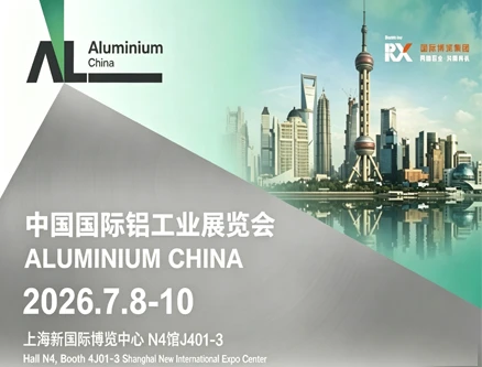 „2026 China Aluminium Expo“ Shanghai HOYO lädt Sie zum Stand 4J01-3, Halle N4...